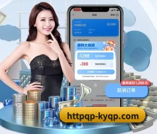 开云棋牌 APP